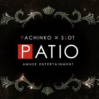 ꙳★*゜♻️ PATIO-パティオ-通販事業部꙳★*゜ 中古or新台P•S購入はパティオ【公式】🏅家庭用ならお任せ