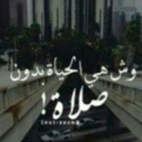 يوسف العدوان (@y_aladwan) 's Twitter Profile
