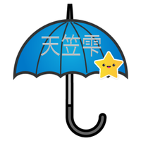 天笠雫 (@sidukuamagasa) 's Twitter Profile Photo 天笠雫 (@sidukuamagasa) 's Twitter Profile Photo