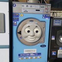 ランドリーアシスト アグリアシスト コイン精米所 (@omitamacoin) 's Twitter Profile
