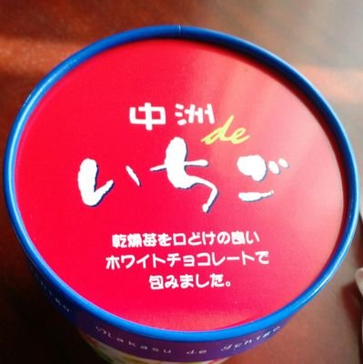 nakasu_taro's profile picture. 気がついたらコスプレ撮影とコンカフェ巡りの趣味アカウントとなっておりました。
徳を積んで野良カメコから成長していきたいです。