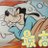 Item_yasuiyo