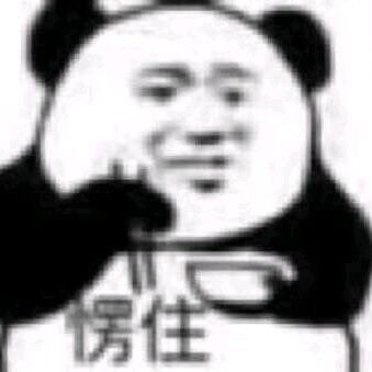 der~さんのプロフィール画像