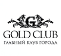 Главный клуб города!
GOLD CLUB