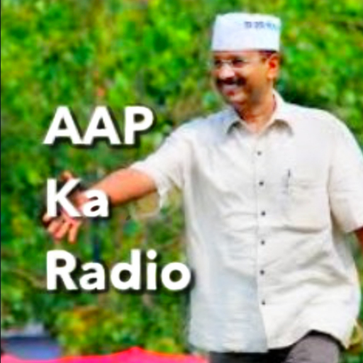 radioaapka Profile Picture