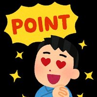 ポイントマン (@pointoman1108) 's Twitter Profile