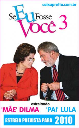 DILMA NÃO É LULA! NÃO SE ENGANEM!!! FORA DILMA! FORA PT! BASTA!
