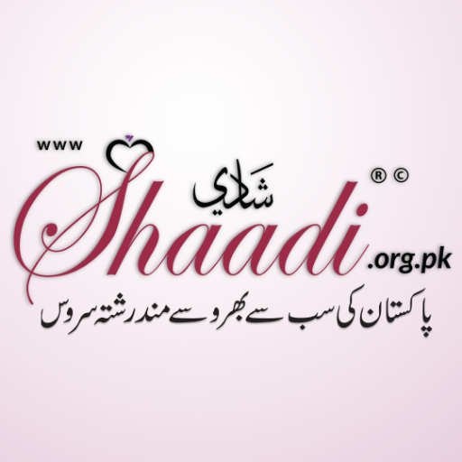 ShaadiOrgPk's profile picture. Shaadi Organization Pakistan, Pakistan #1 Matrimonial Services Provider. (Registered from Government of Pakistan)
Call (021) 34830811 https://t.co/bKxvs6yhHx