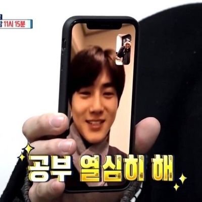 jeunshopexoredv's profile picture. 덕질하는 사람. 덕후 
자주 못들어 와요 ㅠ ㅠ