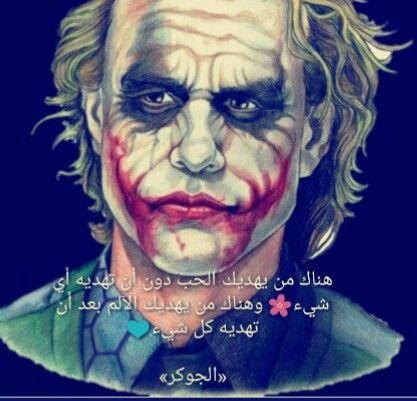 nwJWhRVskR4Scir's profile picture. مصمم كلام حب او مشاعر أو مايخط في بالك 😎