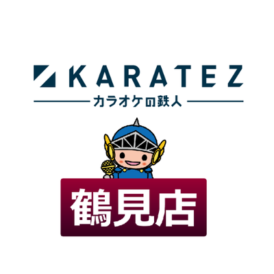 カラオケの鉄人 鶴見店 みやびちゃん誕生日おめでとう 8 25は夏焼雅ちゃんのお誕生日です 生誕祭割り引きやります 受付時 みやびファクトリー の合言葉で室料50 Off フリータイム室料 Off 8 27まで鶴見店限定 新グループはどんなグループに