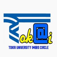 東海大学アイマスサークル「T-m@s」 (@tokaiimas) 's Twitter Profile