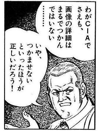 30代♂の裏アカです。
都内勤務してます。
なんか色々気になる人へいいねおくってます。
基本的に見る専門のアカウントですが、たまに日々のことつぶやきます。
誘ってもらえたらフットワークは軽いのでどこへでもいきます！！！