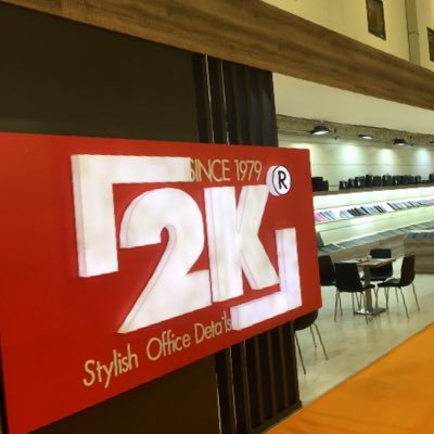 2K manufactures all its quality products at its facilities in Turkey since 1979.Our product portfolio ranges from all stationery items and promotional items.