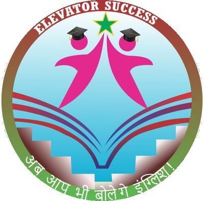 SuccessElevator's profile picture. We are providing English spoken English grammar and English pronunciations online free you can learn here English course