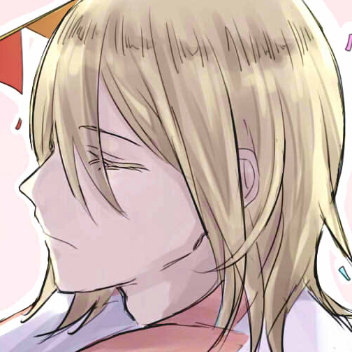 따앙콩❗さんのプロフィール画像