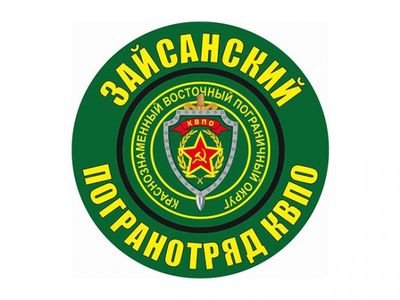 ManKazakhstan's profile picture. Служил срочную военную службу в г. Зайсан, воинская часть № 2017 ВЧК КГБ СССР Краснознамённый Восточный Пограничный Округ, осень 1989 - 1991г.г.