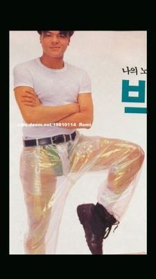 tery481's profile picture. onPrep vaccinated HPV Covid Mpox โบทเซ็กส์จัด ขี้เงี่ยน อสจคุณภาพ ยสตน, No STD 100% horny vers, naturist, bb, gangbang, multiple cums, no drugs, 无痛内射 中出し 노콘안싸