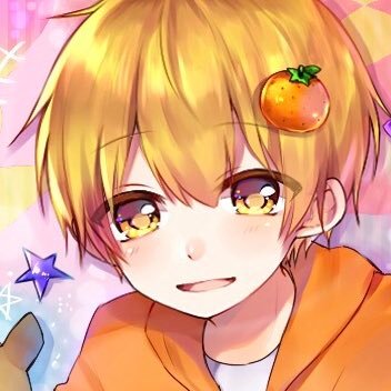 なぎくん🍊おつなぎ！！さんのプロフィール画像