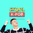 skoolofkpop