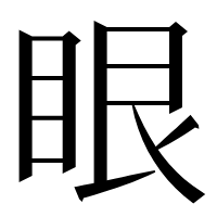 HarukiT725's profile picture. RST、眠い人。良い人。 ISFJ→INFJ