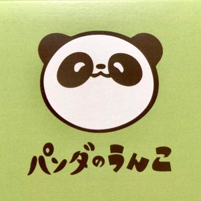くーあんさんのプロフィール画像