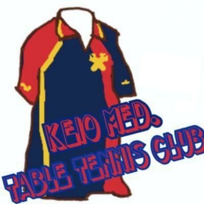 keiomedttc Profile Picture