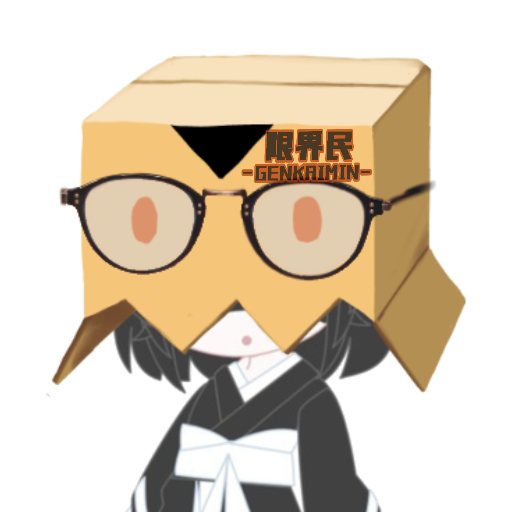 ユメミタマ DE おしるこ☆善哉さんのプロフィール画像