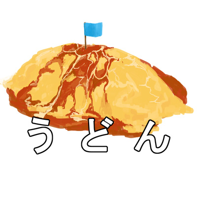 お絵描き朱希さんさんのプロフィール画像
