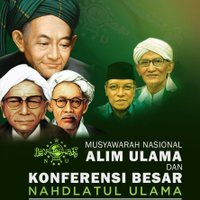 Warta NahdlatulUlama (@wartanu) 's Twitter Profile Photo Warta NahdlatulUlama (@wartanu) 's Twitter Profile Photo