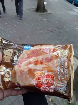 owohi111's profile picture. 台灣人，中文
日本語はGOOGLE翻訳で翻訳されています。
目前平台主用FB，推特還在適應中，很高興認識大家。