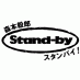 TBSラジオ森本毅郎スタンバイ (@standby954) Twitter profile photo TBSラジオ森本毅郎スタンバイ (@standby954) Twitter profile photo