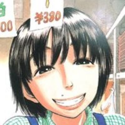 紆余曲折ありまして今は株と筋トレやってます。気になったご飯のレビューもたまに載せていてAAが好き
ARK社に対抗してやまだARK社（デモ）の運用報告を週間で実施中
I'm thinking I need to do English too.🤔