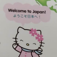 practical japanese@無理よりのMURI (@practicaljp) 's Twitter Profile