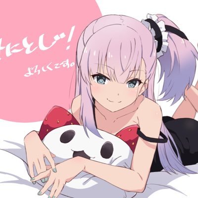 アロン