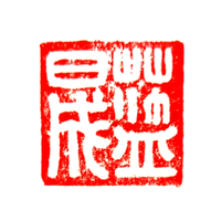 Sheng Lam (@_8bitwizard) 's Twitter Profile