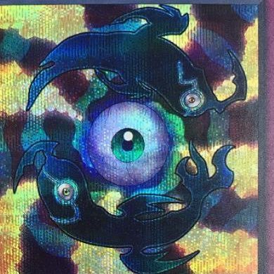 Trapman_gumi's profile picture. これが俺の全力全開