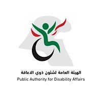 الهيئة العامة لشؤون ذوي الإعاقة (@pada_gov_kw) 's Twitter Profile Photo الهيئة العامة لشؤون ذوي الإعاقة (@pada_gov_kw) 's Twitter Profile Photo