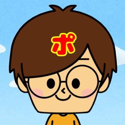 お子さんが泣きやんだり、大人しくしてられるような動画を投稿しています！😊頑張るパパママさん応援🍀まずは甥っ子のために動画作るぞー！笑 目指せチャンネル登録50万人🍙