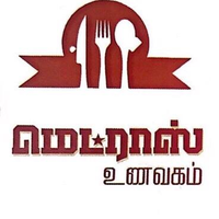 Madras Al-Medina Restaurant(@Madrasrestaura1) 's Twitter Profile Photo