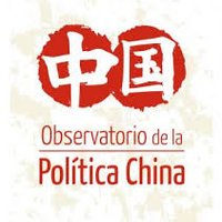 Observatorio de la Política China(@Observatoriod17) 's Twitter Profile Photo