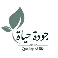 جودة حياة (@i_quality2030) 's Twitter Profile