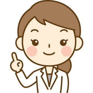 管理栄養士の卵ちゃん 食べ物と健康 栄養機能食品に記載されるものを紹介 今回はビタミンbたち Vitb2 皮膚や粘膜の健康維持を助ける栄養素 Vitb1 炭水化物からのエネルギー産生と皮膚や粘膜の健康維持を助ける栄養素 Vitb6 たんぱく質から