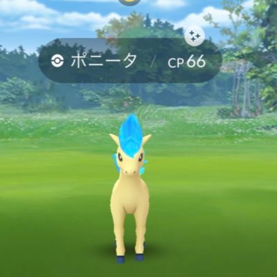 社長 ポケモンgo黄チームtl30沖縄 Gotl302 Twitter 社長 ポケモンgo黄チームtl30沖縄 Gotl302 Twitter