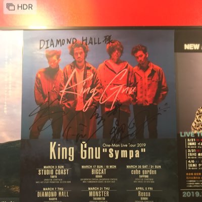 きんぐぬーぼー (@KingNouveauGnu) / Posts / X