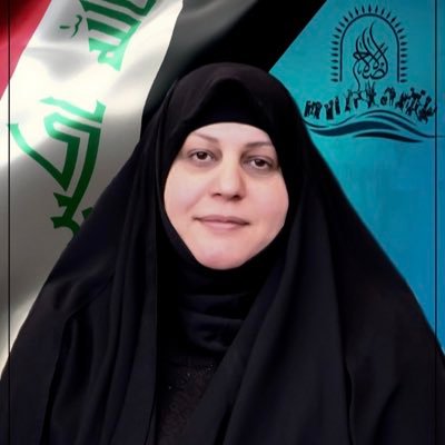 نائب سابق في مجلس النواب العراقي 🇮🇶 . استاذة في كلية اقتصاديات الاعمال جامعة النهرين بمرتبة استاذ مساعد .