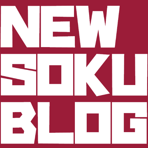 「NEWSOKU BLOG（ニュー速ブログ）（旧サイト名：ニュー即ブログν）」では、面白い・気になると思ったスレ、時事ネタや話題になっているものなど、まとめて記事にしております！

★面白いと思ったらRT・いいね！よろしくお願いします！