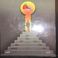 ኤርትራ vor ever (@k8xvh7lflpcqqyr) 's Twitter Profile