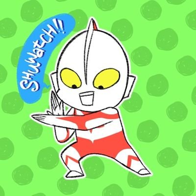 SHUWATCH!! The Ultraman Fan Zineさんのプロフィール画像