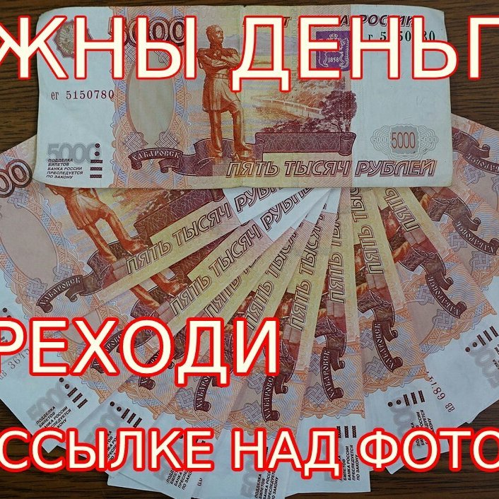 🔝 Присоединяйтесь к лучшему проекту 2019 года ↘ https://t.co/nTezXAJj2J ↙